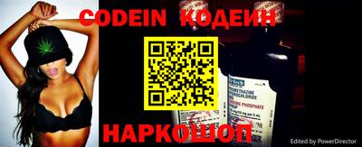 метадон Славянск-на-Кубани