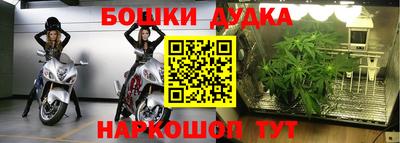 синтетический гашиш Тверь