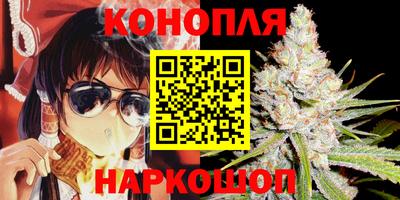 метадон Ставрополь