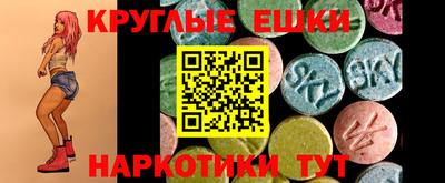герыч Старая Купавна