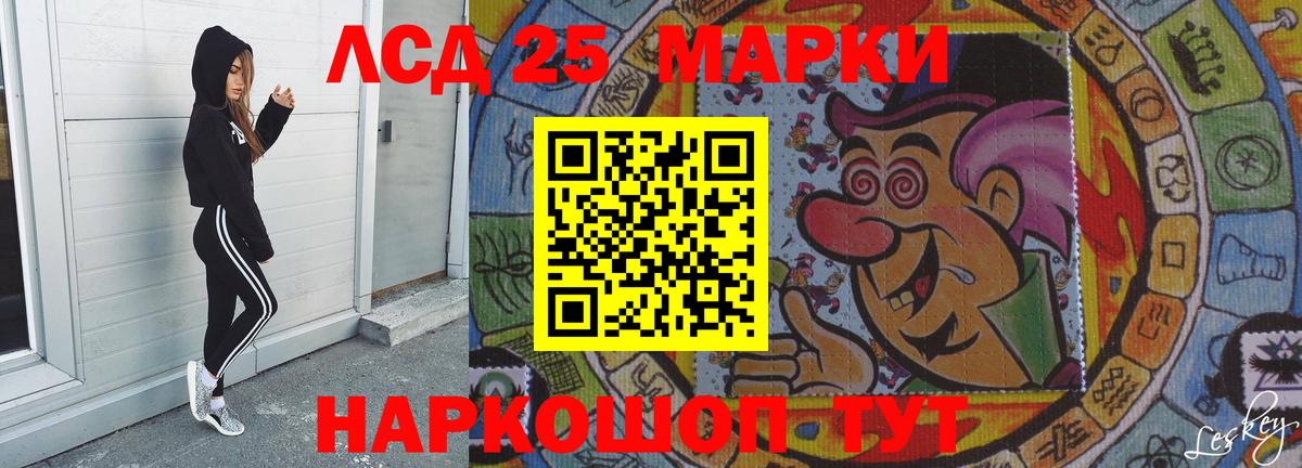 Нягань  Лсд 25 экстази ecstasy  LSD-25 экстази ecstasy  Лсд 25 экстази  Вход с VPN 