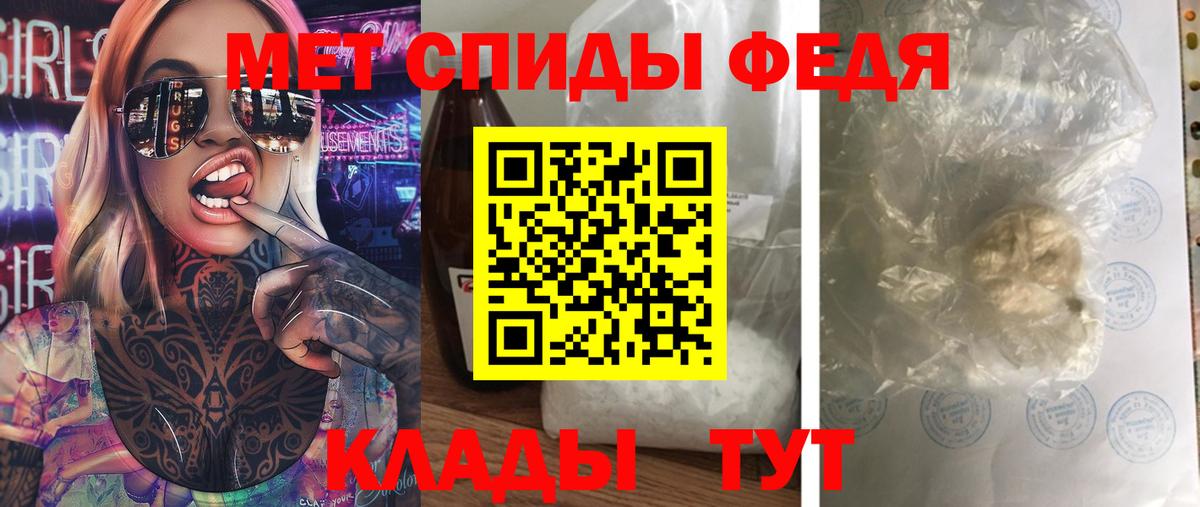 COCAIN  Конопля  Вход с VPN  Где купить  Нягань  Гашиш  Меф МЯУ МЯУ  