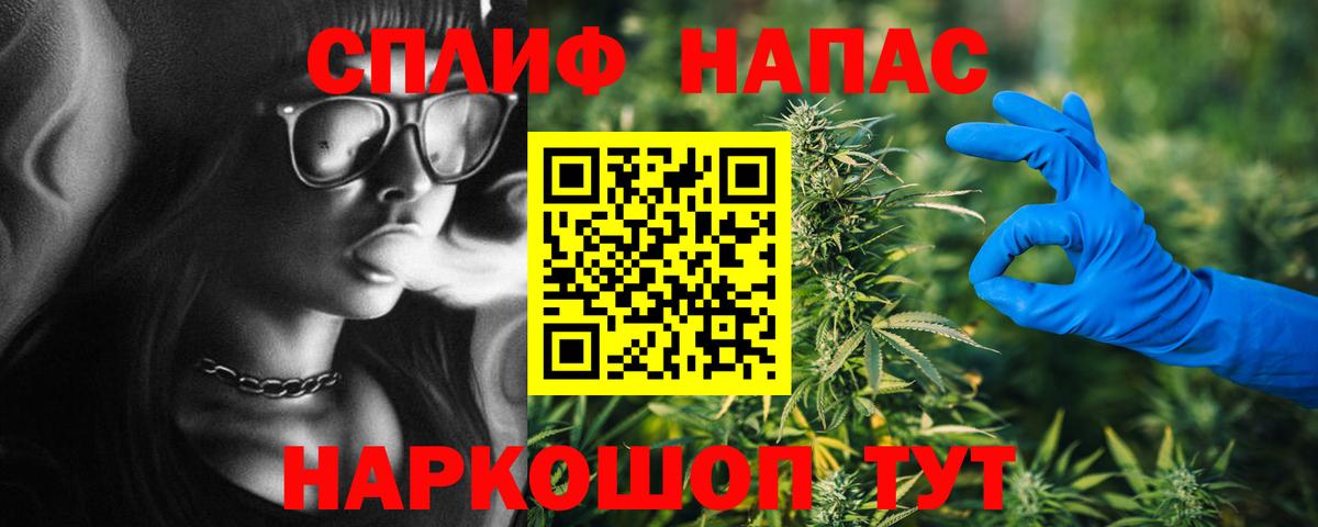 Бошки Шишки AK-47  Бошки Шишки THC 21%  Нягань  МАРИХУАНА гибрид  Конопля планчик  Вход с VPN 